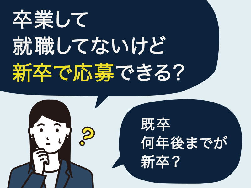 神経質 自信がない 疑り深い 短所を長所に 介護職の自己pr 例文集 介護求人ナビ 介護転職お役立ち情報
