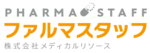 fharma-staff_logo
